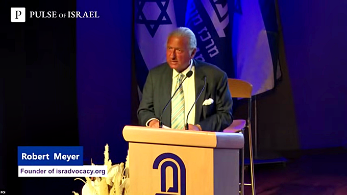Video: Robert L. Meyer's speech on "Understanding Jihad and why it matters" presented at the third annual Pulse of Israel conference in Jerusalem